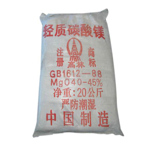 日照钴酸锂用碳酸镁技术参数