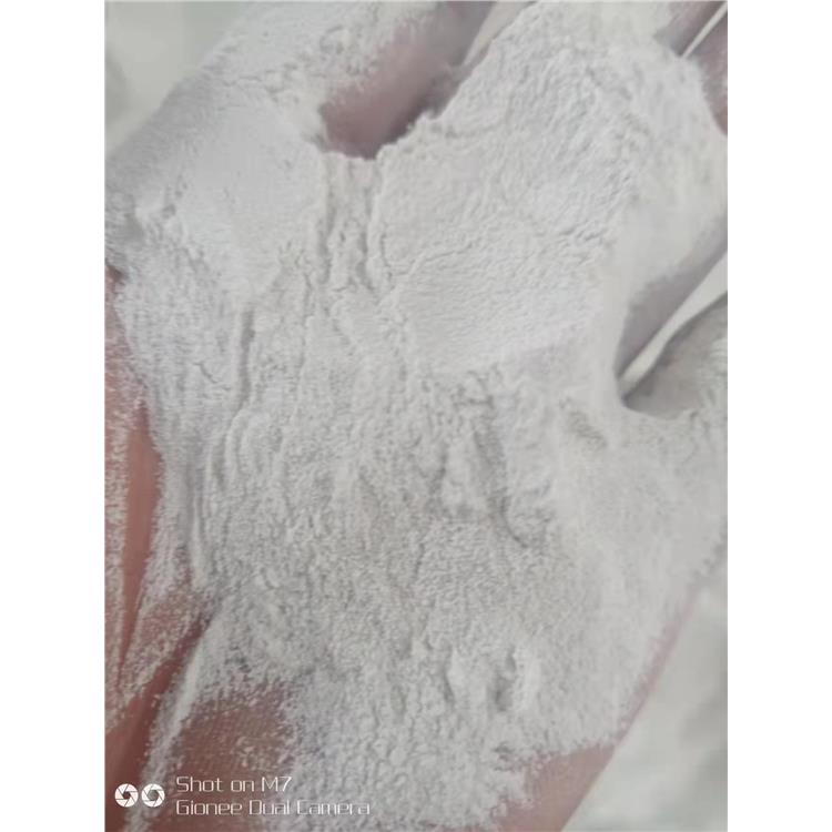日照化纤纤维用碳酸镁包装规格